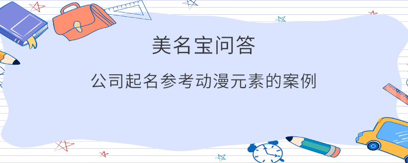 EditPicture (90).png