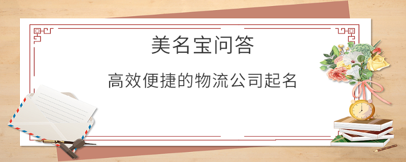 EditPicture (100).png