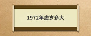 問(wèn)答 (86).jpg