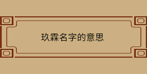 自創 - 2022-08-25T115351.198.jpg