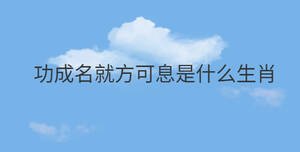 簡(jiǎn)約藍(lán)色背景 - 2022-10-27T170428.665.jpg