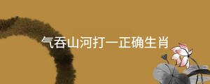 起名 - 2022-11-02T130652.156.jpg