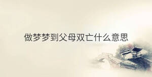 傳統(tǒng) - 2022-11-16T133419.566.jpg