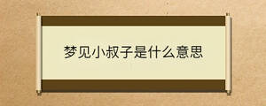 問答 - 2022-12-08T094546.822.jpg