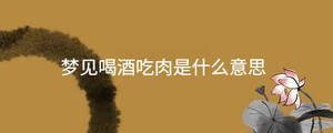 起名 - 2022-12-28T145526.117.jpg