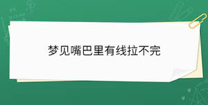開學(xué)季 - 2022-12-28T150021.926.jpg