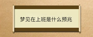 問(wèn)答 - 2022-12-28T150854.491.jpg