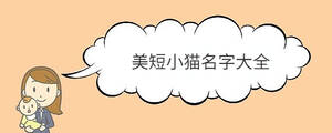 寶寶取名 - 2023-01-07T155654.774.jpg