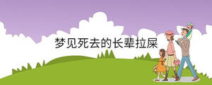 孩子起名 - 2023-02-04T144021.011.jpg