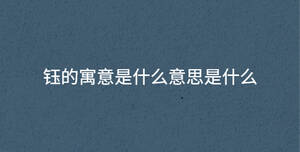 深色背景 - 2023-02-13T092448.547.jpg