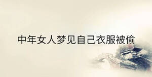 傳統(tǒng) - 2023-02-13T103837.608.jpg