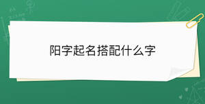 開學季 - 2023-02-13T093700.063.jpg