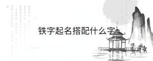 背景圖 - 2023-02-13T092856.783.jpg