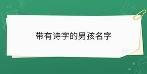 開學(xué)季 - 2023-02-14T102236.175.jpg