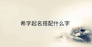 傳統(tǒng) - 2023-02-20T164538.856.jpg