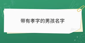 開學季 - 2023-02-21T104722.568.jpg