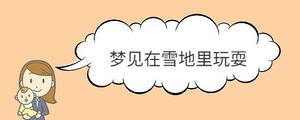 寶寶取名 - 2023-03-14T135902.486.jpg