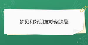 開學(xué)季 - 2023-03-14T114827.932.jpg