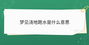 開學季 (99).jpg