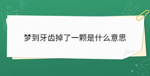 開學季 - 2023-07-13T143610.952.jpg