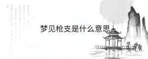 背景圖 - 2023-08-02T140012.371.jpg