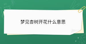 開學季 - 2023-08-02T134846.979.jpg