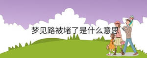 孩子起名 - 2023-08-14T144616.516.jpg
